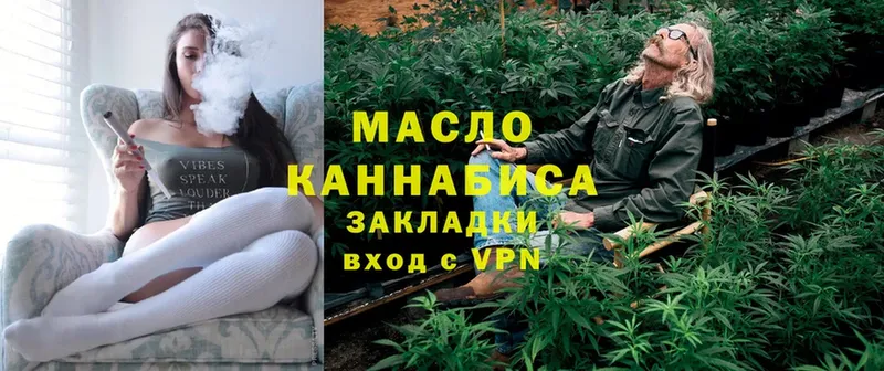 Наркотические вещества Курлово Канабис  Alpha PVP  Гашиш  Меф мяу мяу  Амфетамин  Cocaine 